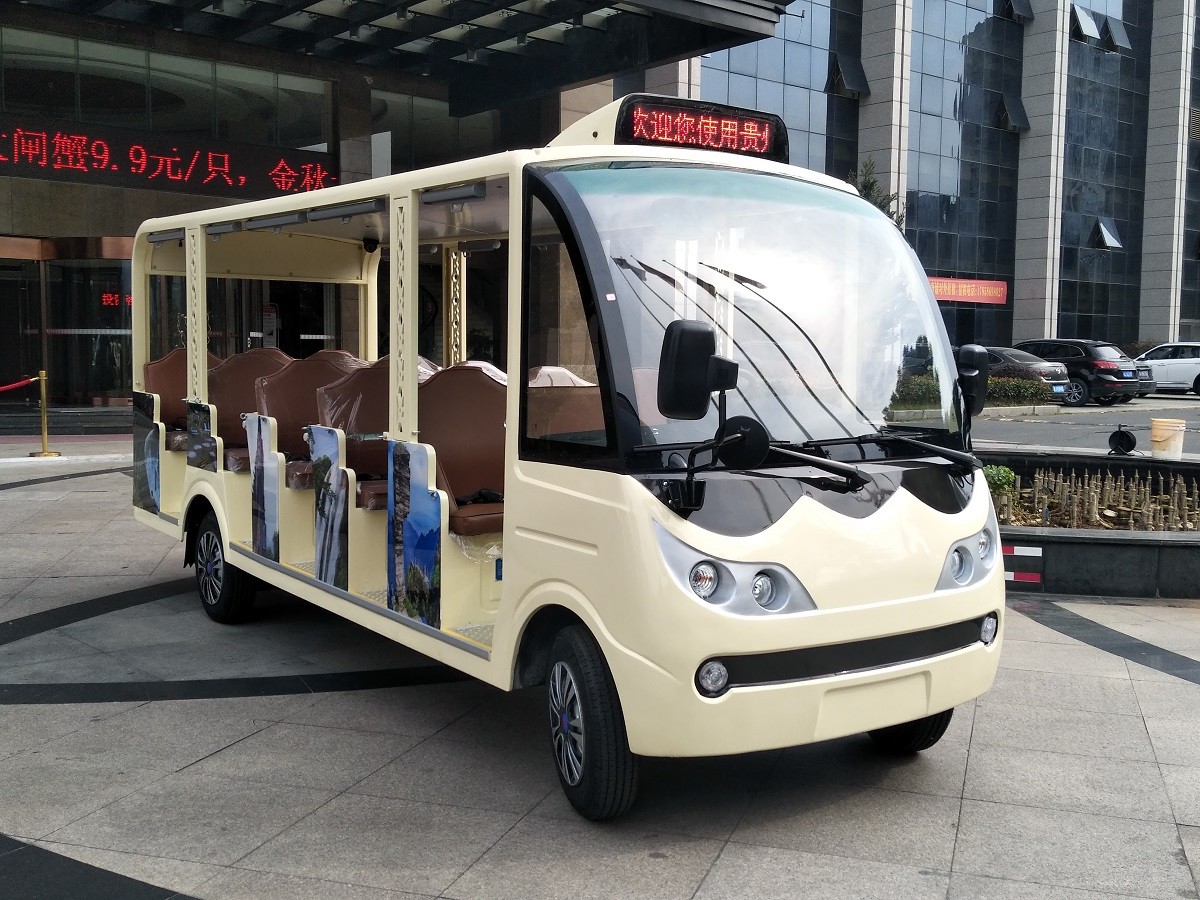 忠辉观光车