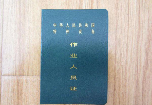 忠辉观光车 忠辉观光车