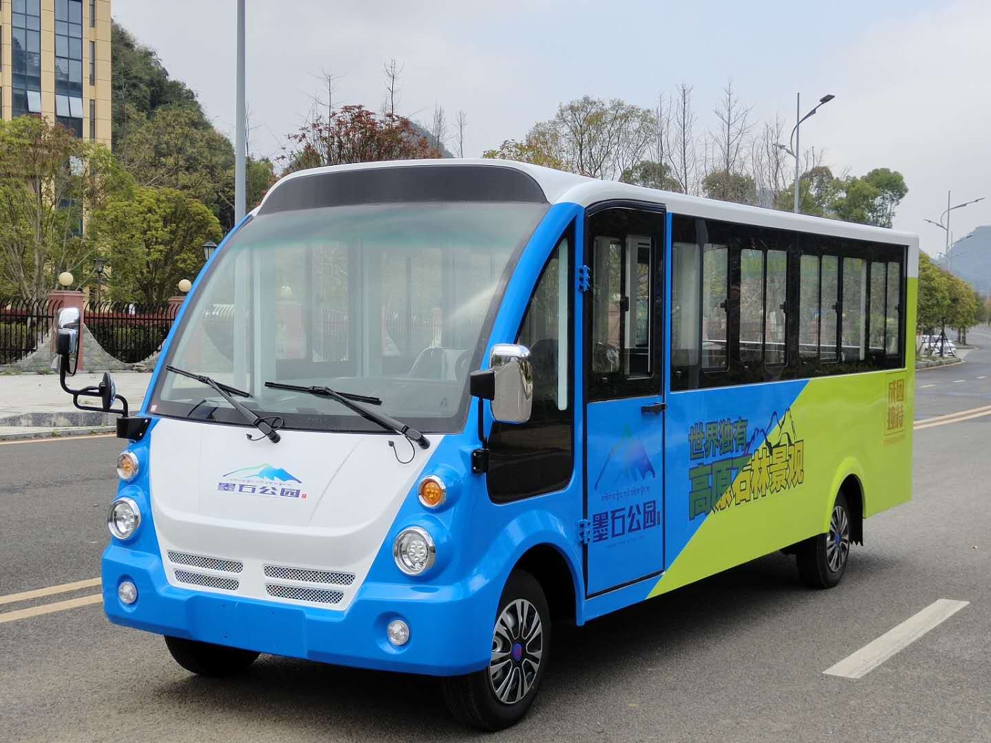 电动观光车 电动观光车